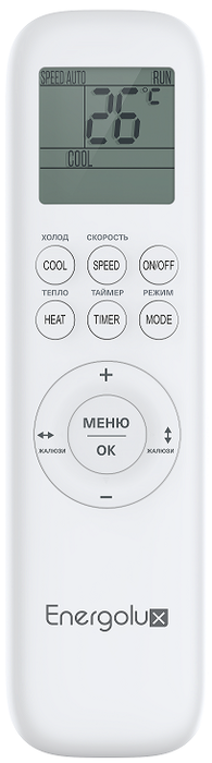 Energolux Basel SAS24B4-A/SAU24B4-A-WS40 настенный кондиционер