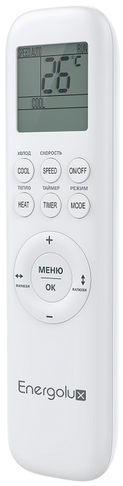Energolux Basel SAS30B4-A/SAU30B4-A настенный кондиционер