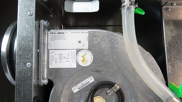 Energolux Brissago CPW 1000 приточно-вытяжная установка