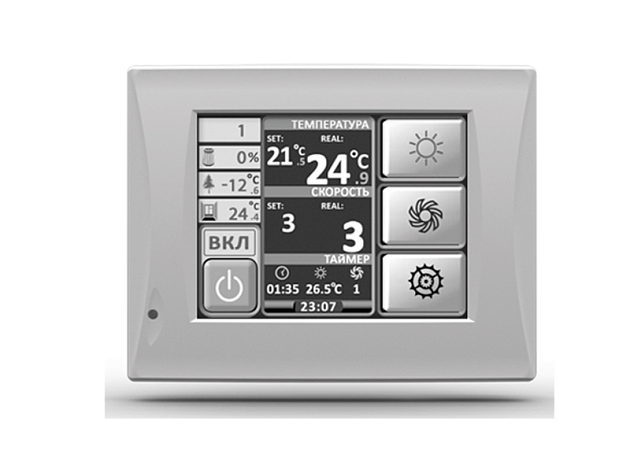 Energolux Brissago-EC VPE 2200-R приточно-вытяжная установка