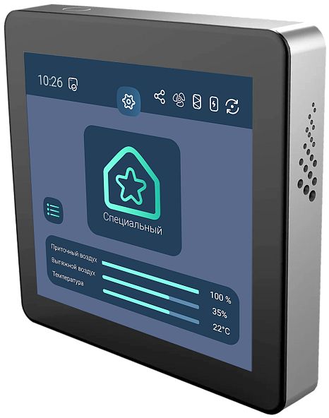 Energolux Riviera GO R-EC VRW 3000-L приточно-вытяжная установка