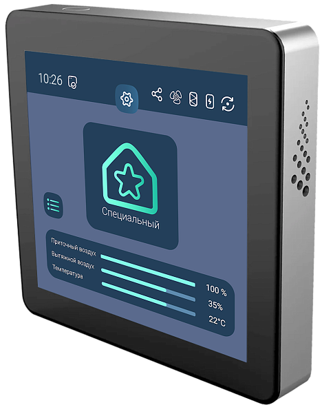 Energolux Riviera GO R-EC VRW 710-L приточно-вытяжная установка