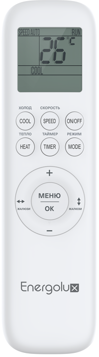 Energolux Zurich SAS09Z5-AI/SAU09Z5-AI настенный кондиционер