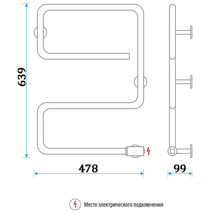 Energy E chrome G2 хромированный полотенцесушитель лесенка