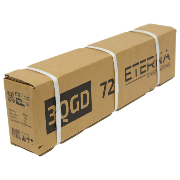 ETERNA 3QGD-72 погружной насос