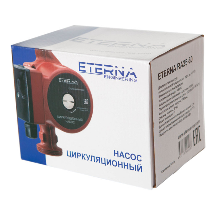 ETERNA RA 25-60 циркуляционный насос