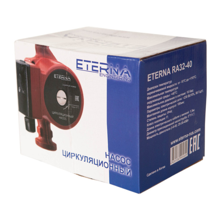 ETERNA RA 32-40 циркуляционный насос