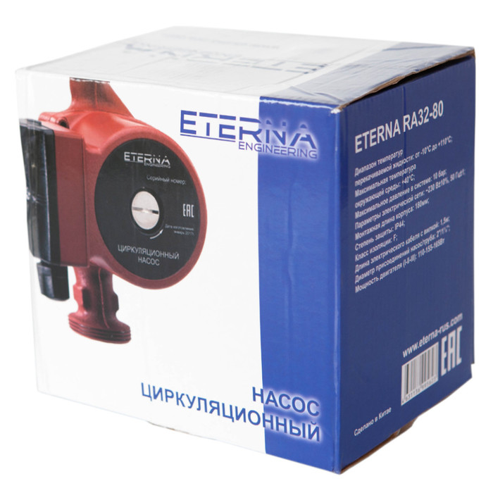 ETERNA RA 32-80 циркуляционный насос