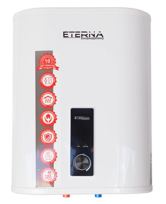 ETERNA FS-30 электрический накопительный водонагреватель