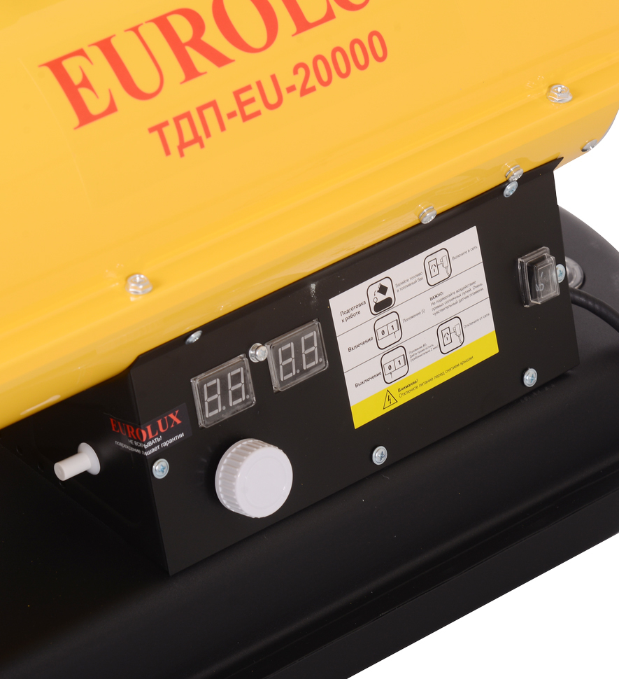 Euroheat ТДП-EU-20000 дизельная тепловая пушка