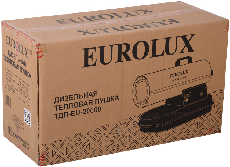 Euroheat ТДП-EU-20000 дизельная тепловая пушка