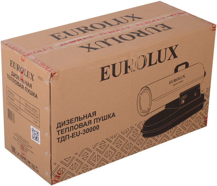 Euroheat ТДП-EU-30000 дизельная тепловая пушка