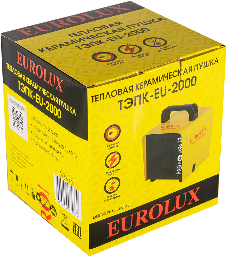 Eurolux ТЭПК-EU-2000 электрическая тепловая пушка