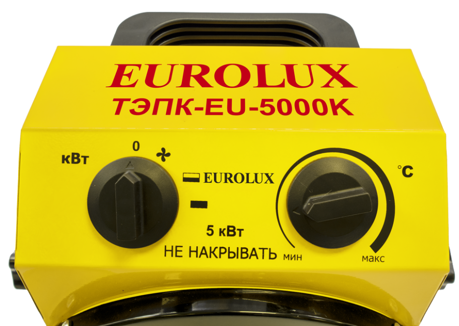 Eurolux ТЭПК-EU-5000K электрическая тепловая пушка
