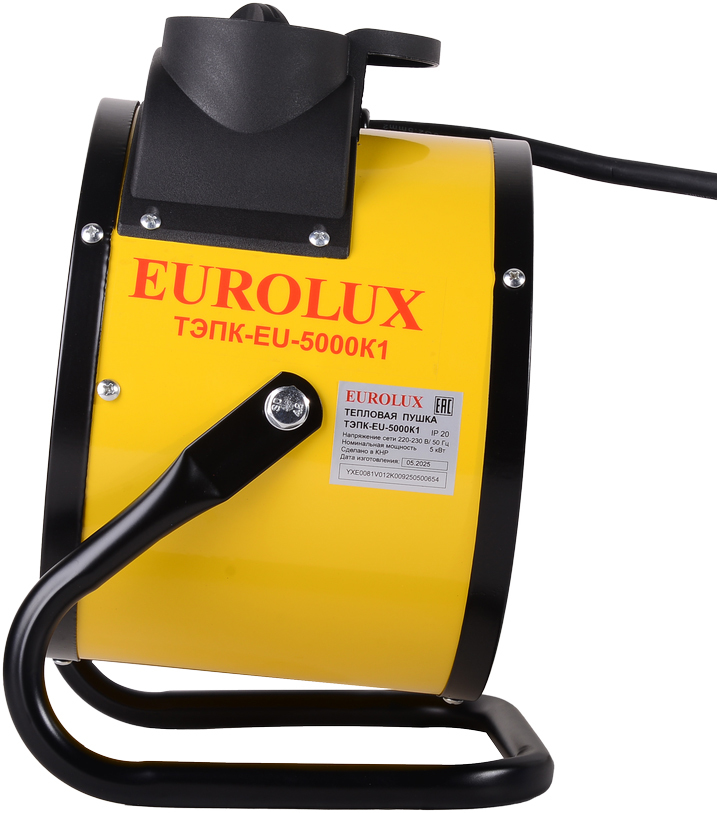 Eurolux ТЭПК-EU-5000K1 электрическая тепловая пушка