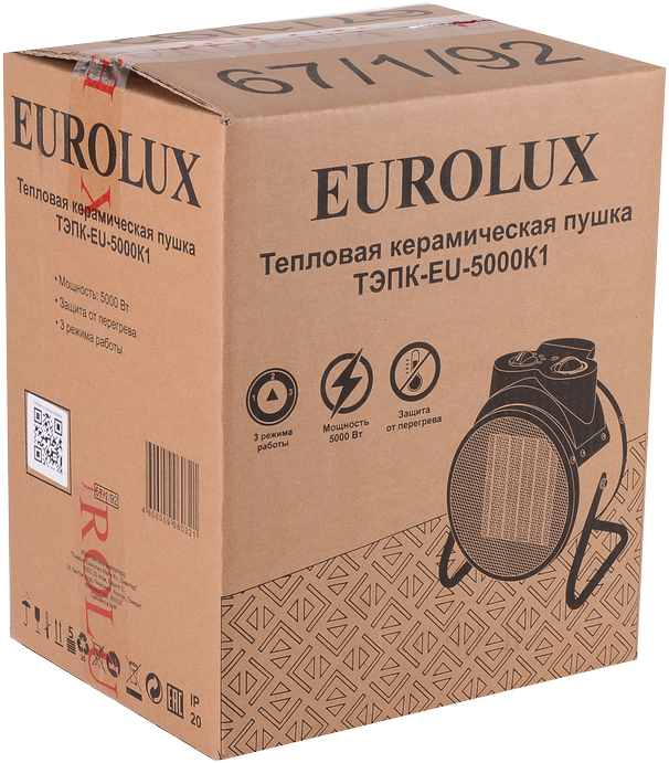 Eurolux ТЭПК-EU-5000K1 электрическая тепловая пушка