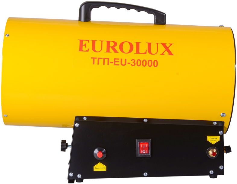 Eurolux ТГП-EU-30000 газовая тепловая пушка