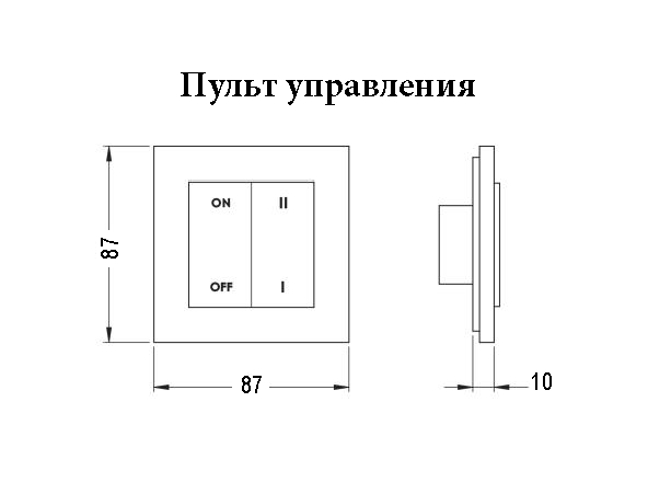 Europlast EER100WP внутристенный рекуператор c проводом и выключателем