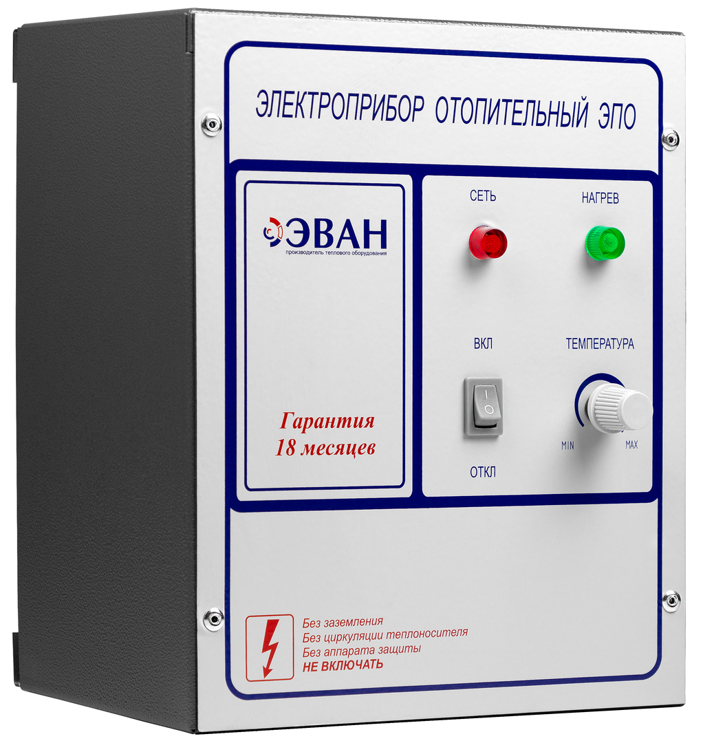 Эван ЭПО М1-4 одноступенчатый пульт управления
