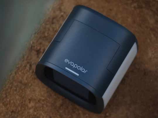 Evapolar evaCHILL (EV-500) Grey климатизатор