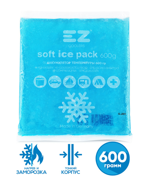 EZ Soft Ice Pack 600g аксессуар для автохолодильников