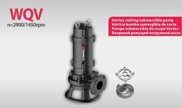 FANCY 50WQV15-15-1.5 без АТМ фекальный насос