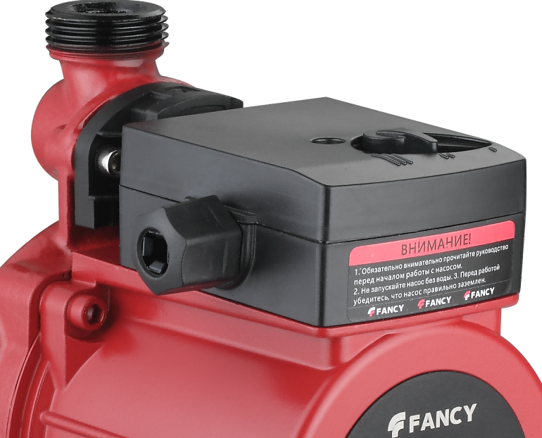 FANCY FBA20-15 циркуляционный насос