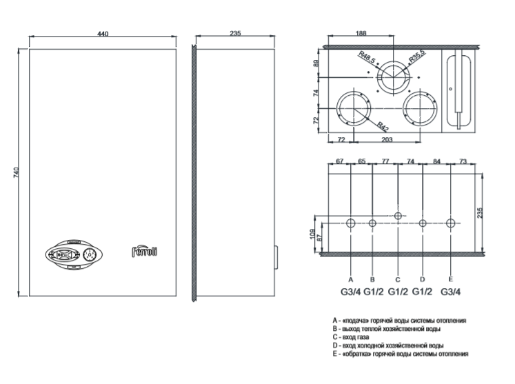Ferroli DIVABEL 10 (ZL0BYF1JYA) настенный газовый котел