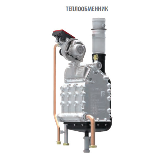 Ferroli FORCE W 60 (0MDSAAWA) настенный газовый котел