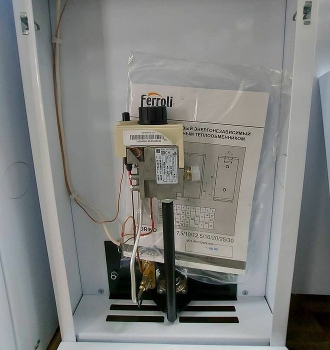 Ferroli TORINO 35 напольный газовый котел