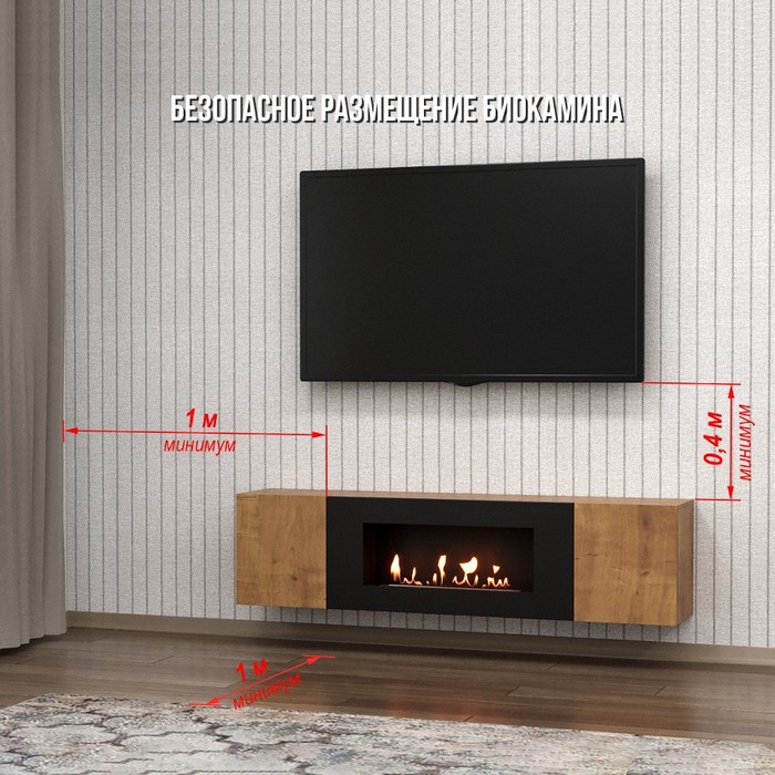 Firelight BFP-P1600 дуб вотан настенный биокамин