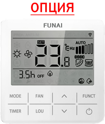 Funai Emperor UP Smart Eye RAC-I-EU25HP.D01 настенный кондиционер