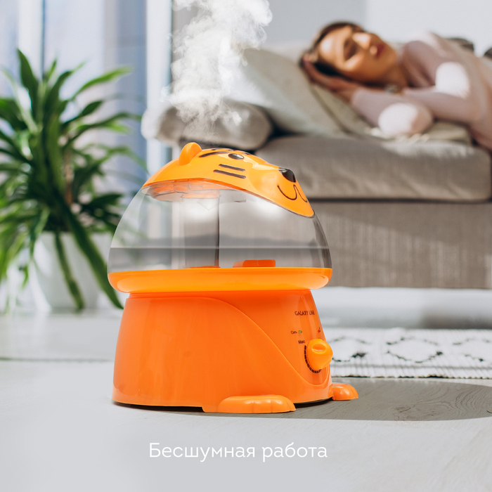 GALAXY LINE GL 8010 ультразвуковой увлажнитель воздуха