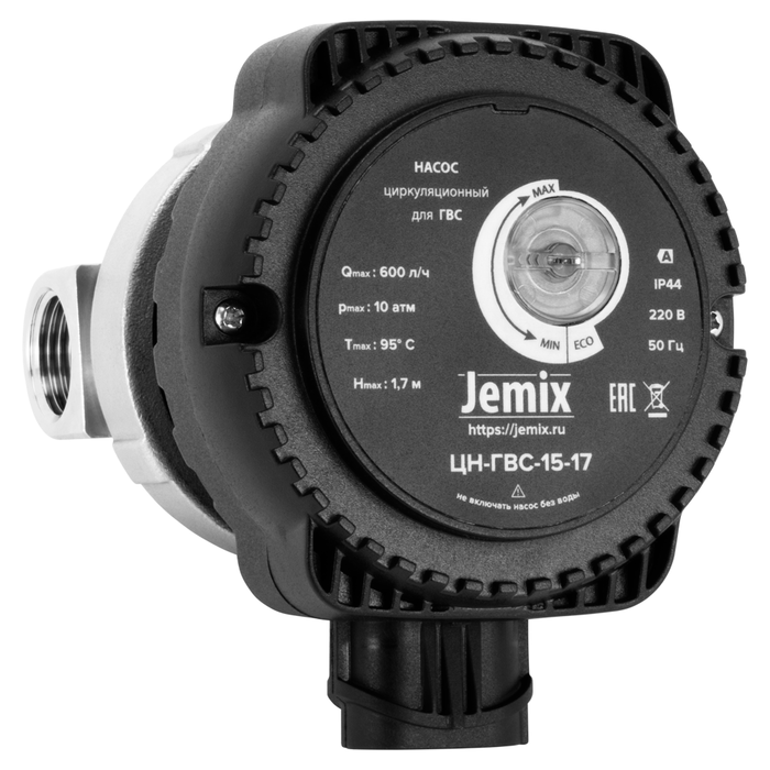Jemix ЦН-ГВС-15-17 циркуляционный насос