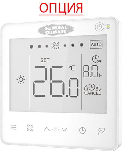 General Climate GDU-F-08DR3 канальный фанкойл до 8 кВт