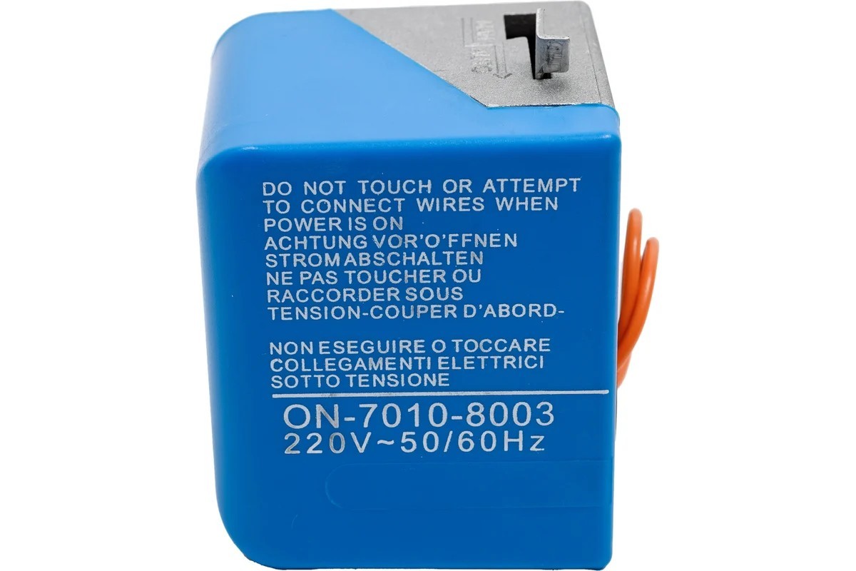 General Climate GVM-2320A3 (3/4") трехходовой клапан