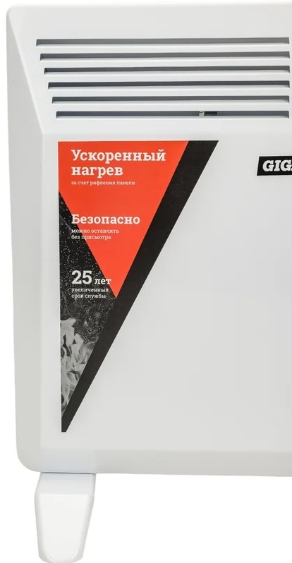 GIGANT ECI 1000 MT конвектор электрический