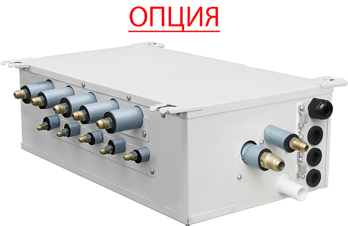 Gree Free match GWHD(48S)NM6EO  внешний блок мульти сплит-системы