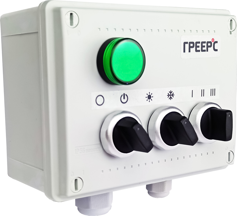 ГРЕЕРС ПКУ-1 IP54 без термостата распределительная коробка