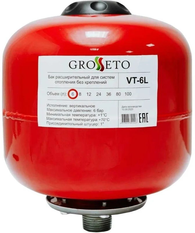GROSSETO VT-6L расширительный бак
