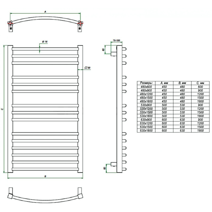 Grota EcoCalma 530x1500 El электрический полотенцесушитель лесенка