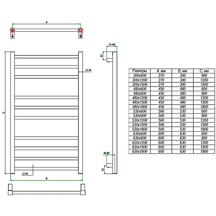 Grota Estro 300x900 El электрический полотенцесушитель лесенка