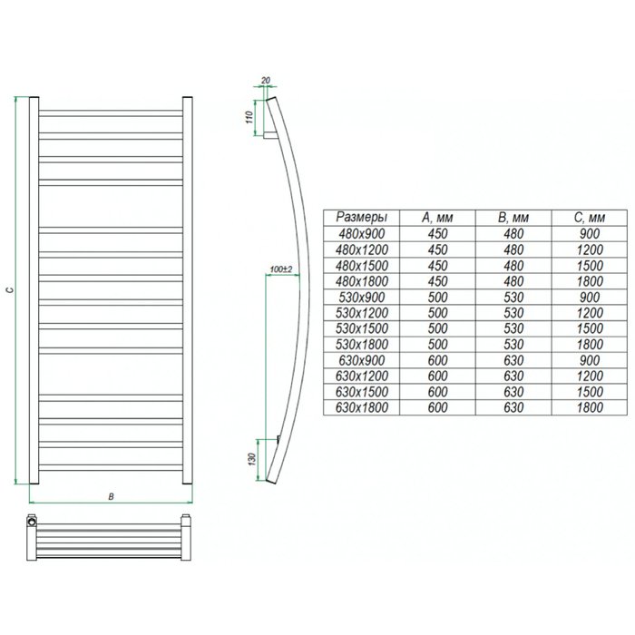 Grota Moda 530x1500 El электрический полотенцесушитель лесенка