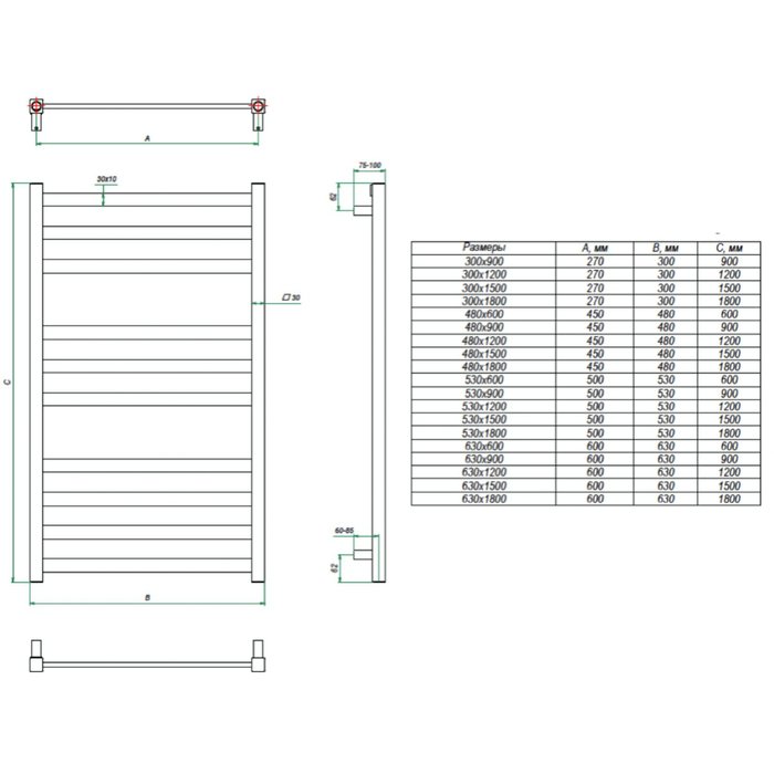 Grota Vento 300x1200 El электрический полотенцесушитель лесенка