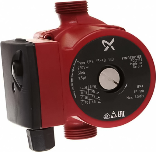 Grundfos UPS 15-40 130 циркуляционный насос