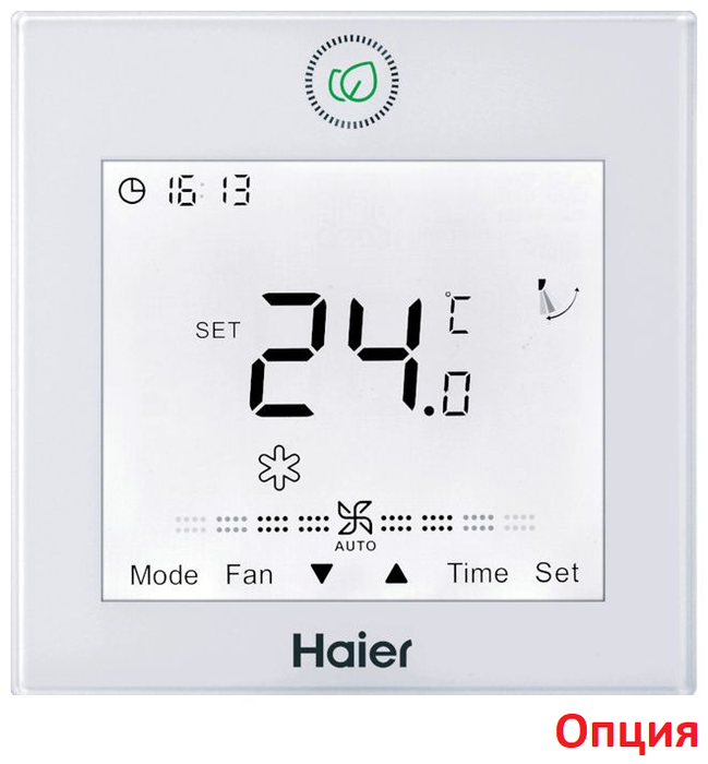 Haier AB25S2SA1FA кассетный внутренний блок мульти-сплит системы