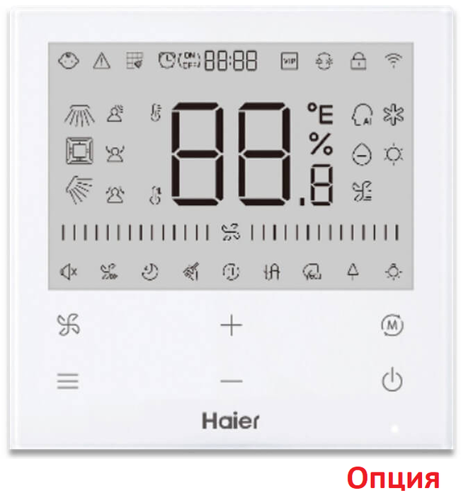 Haier AB71S2SA1FA кассетный внутренний блок мульти-сплит системы