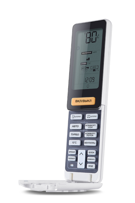 Haier AS12NS6ERA-B/1U12BS3ERA настенный кондиционер