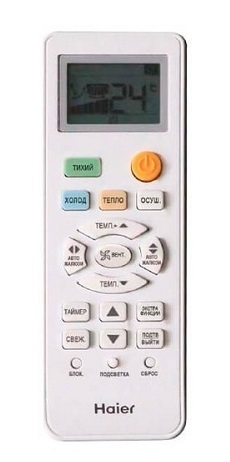 Haier AS24TL5HRA-A/1U24TL5FRA-A настенный кондиционер
