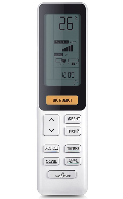 Haier AS35S2SJ2FA-G/1U35MECFRA настенный кондиционер